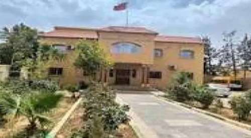 ميدلت  .. القضاء الإداري يفعل الانضباط الحزبي ويعزل رئيسة جماعة ميدلت