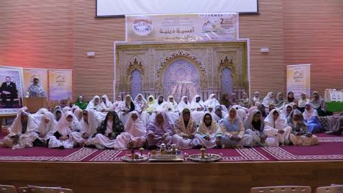 ' لفديت ' لمّة نسوية دينية متفردة  وذكر وعرفان بخير الأنبياء والمرسلين بالمركب الديني بتنغير في إطار منتدى المضايق النسخة2